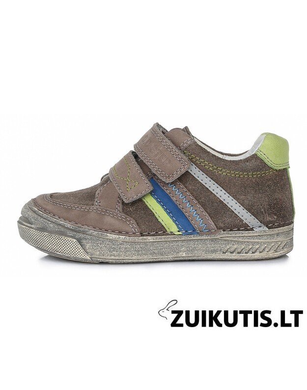 Khaki spalvos batai 25-30 d. 040440M