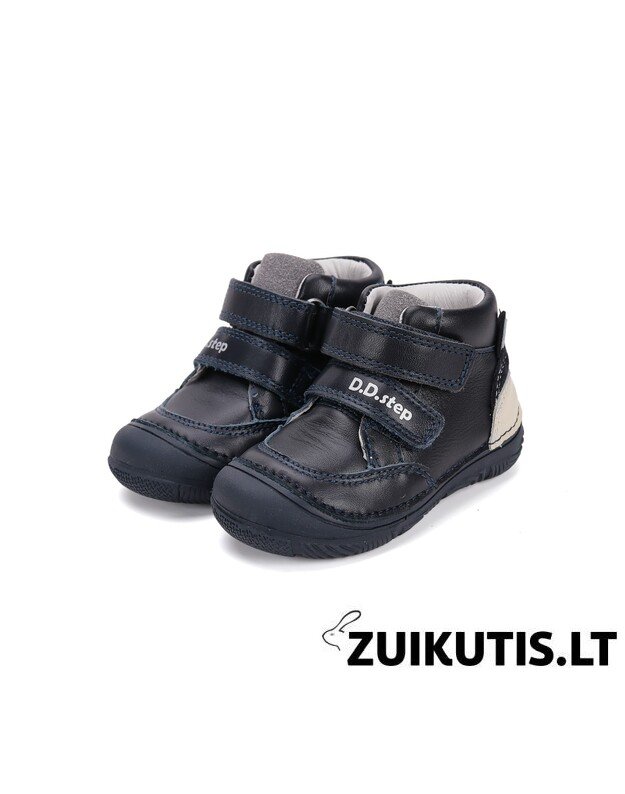 Tamsiai mėlyni batai 20-25 d. S082-52202 5