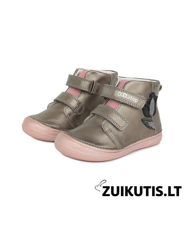 Pilki batai 32-37 d. A078861AL 5