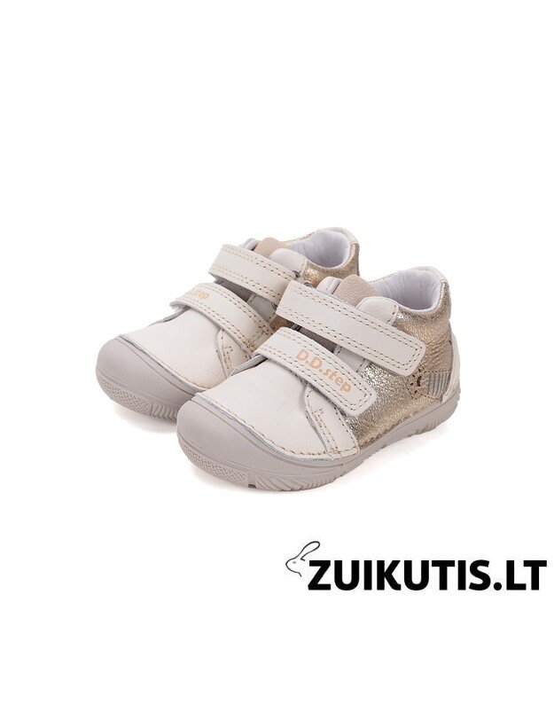 Bronziniai batai 26-31 d. S082-51505AM