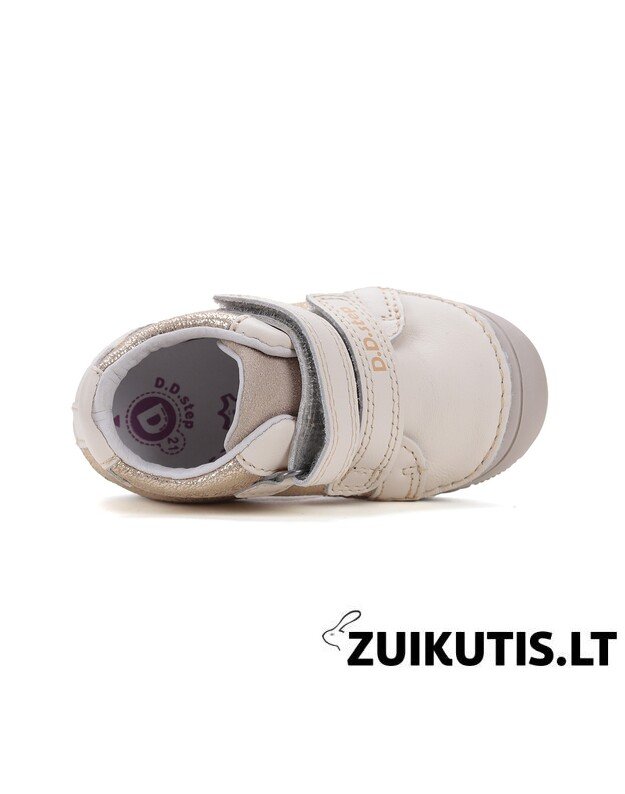 Bronziniai batai 26-31 d. S082-51505AM