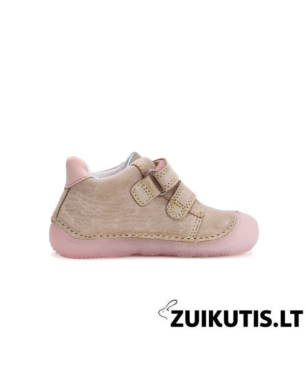 Barefoot kreminiai batai 26-31 d. S073-42803AM 5