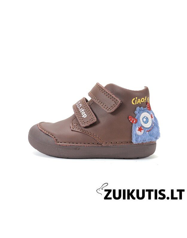 Rudi batai 20-25 d. S066-62554A
