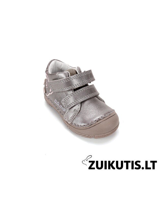 Blizgūs batai 20-25 d. S082-62150B 2
