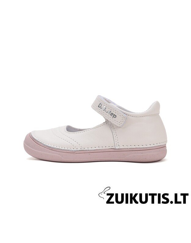 Kreminiai batai 32-37 d. H078-51579AL