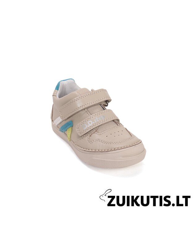 Kreminiai batai 25-30 d. S040-61252M 5