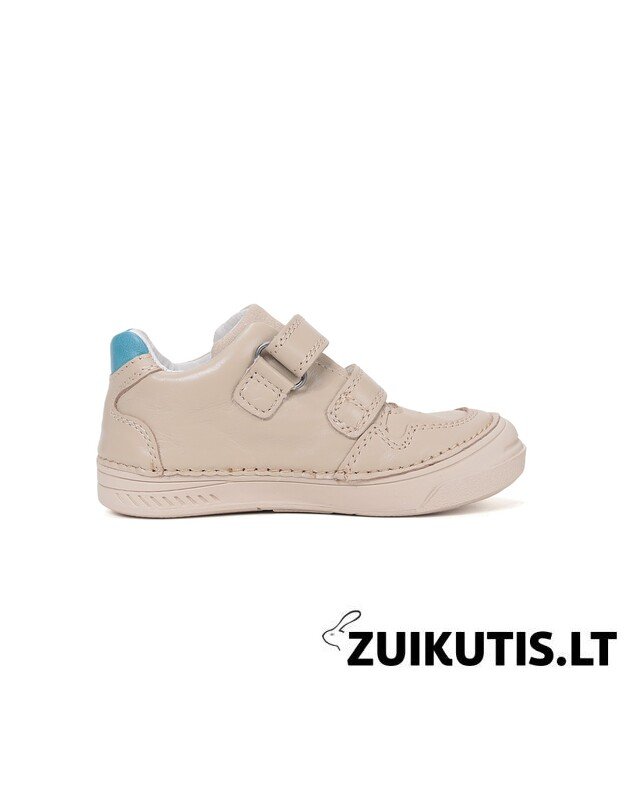 Kreminiai batai 31-36 d. S040-61252L 1