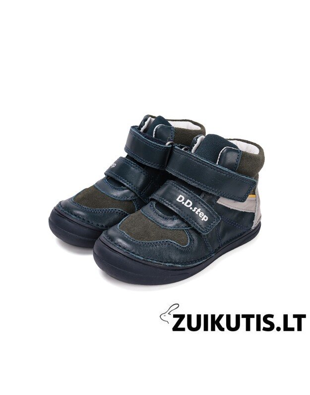 Mėlyni batai 32-37 d. A078-52162L 2