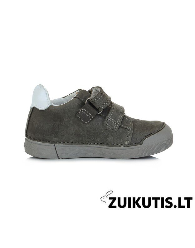 Tamsiai pilki batai 25-30 d. S068-396AM 4