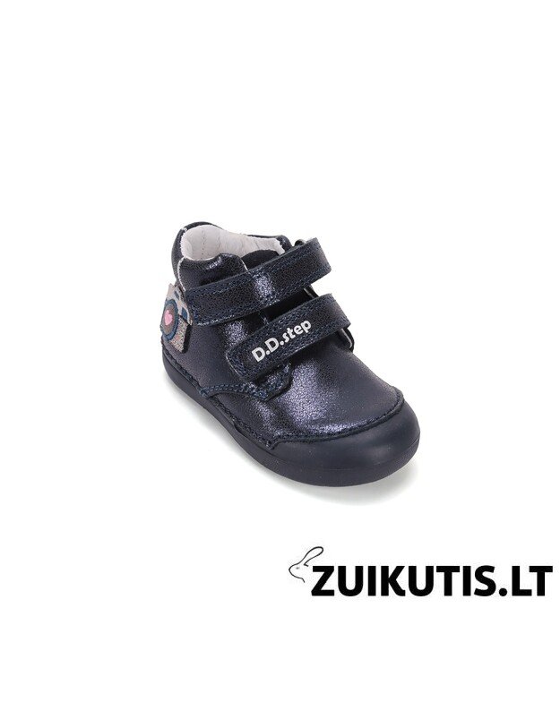 Tamsiai mėlyni batai 20-25 d. S066-62216C 2