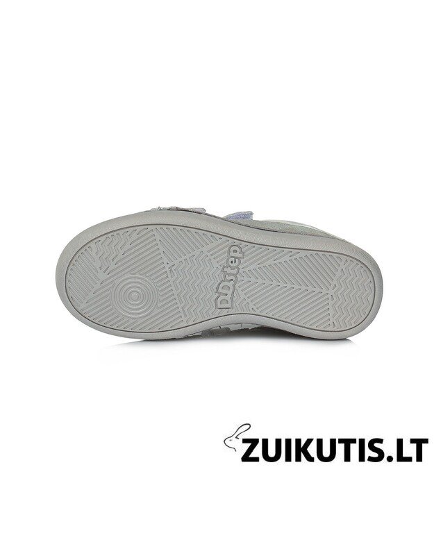 Sidabriniai batai 26-31 d. S078227BM 2