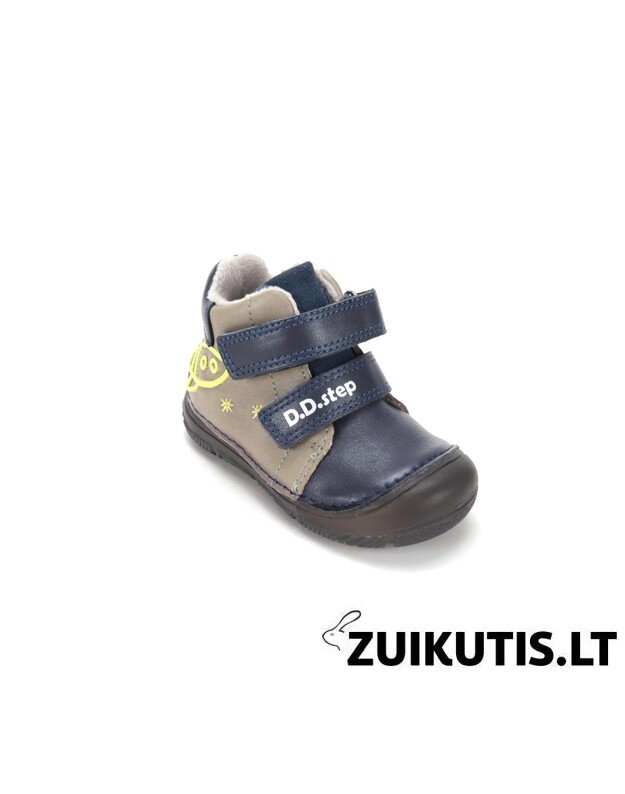 Rudi batai su plonu pa&scaron;iltinimu 26-31 d. A082-62203BM 1