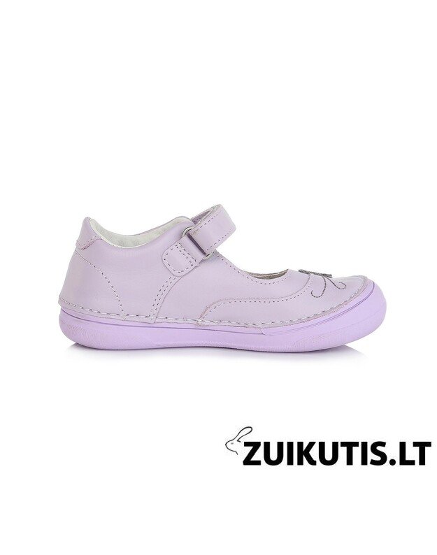 Violetiniai batai 32-37 d. H078-383BL